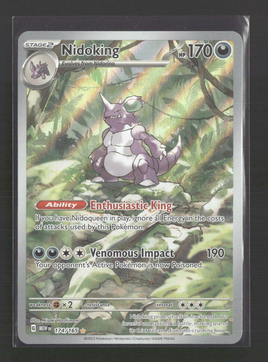 Nidoking SV: Scarlet & Violet 151 #174/165 - Front