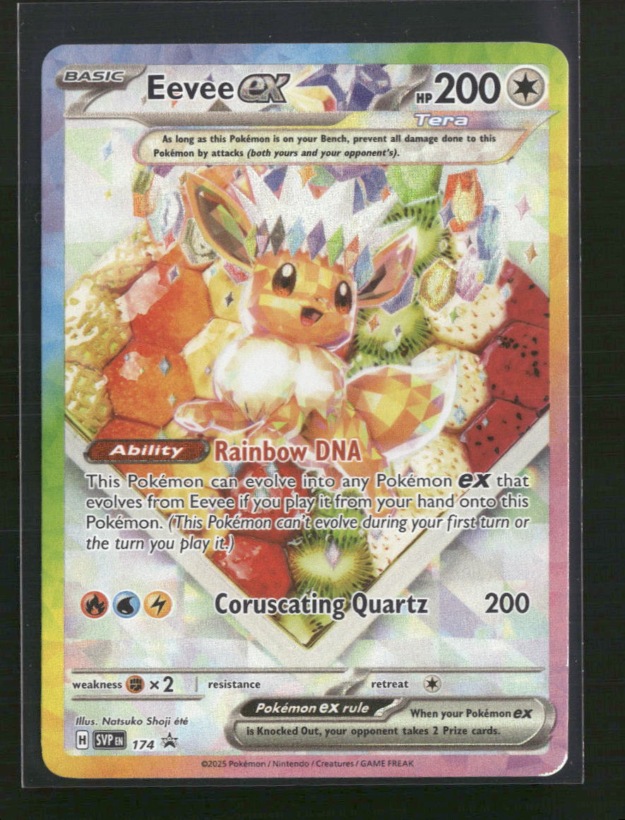 Eevee ex SV: Scarlet & Violet Promo Cards #174