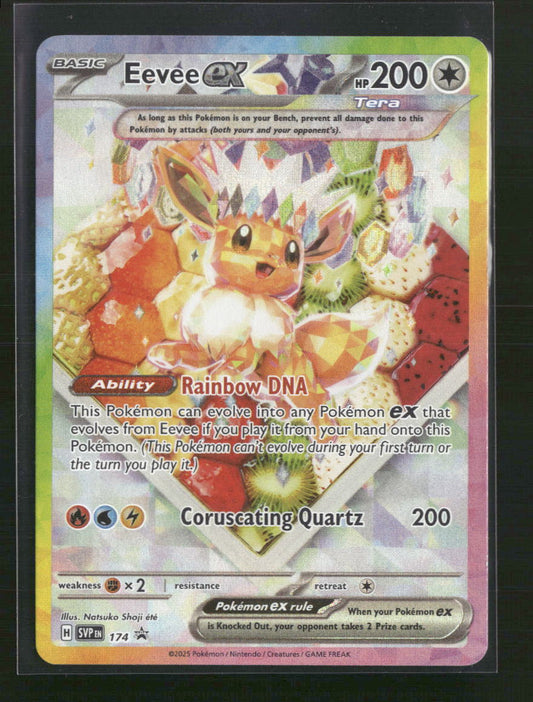 Eevee ex SV: Scarlet & Violet Promo Cards #174