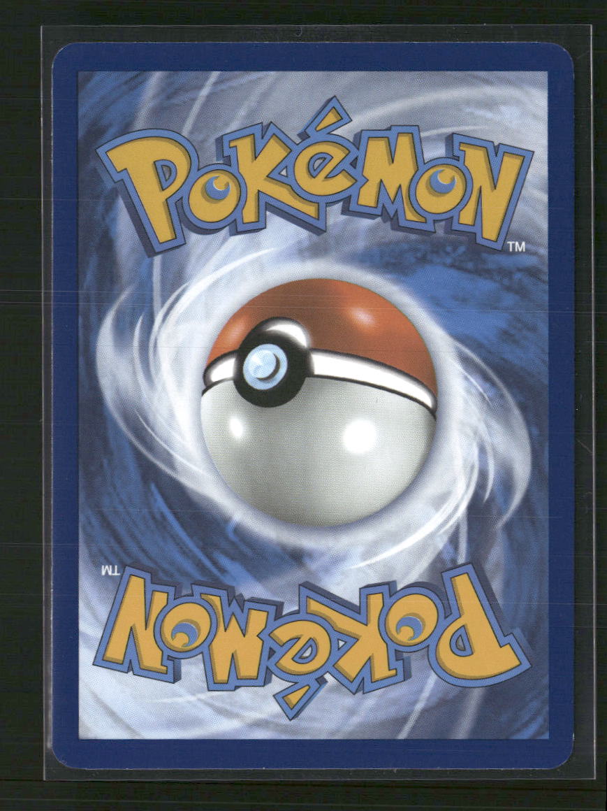 Wartortle SV: Scarlet & Violet 151 #171/165