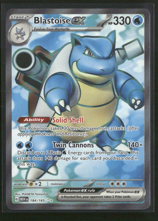 Blastoise ex SV: Scarlet & Violet 151 #184/165