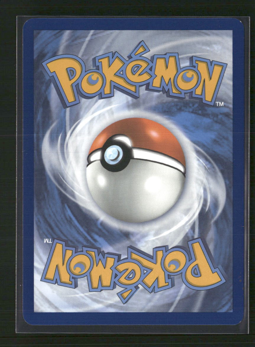 Blastoise ex SV: Scarlet & Violet 151 #184/165