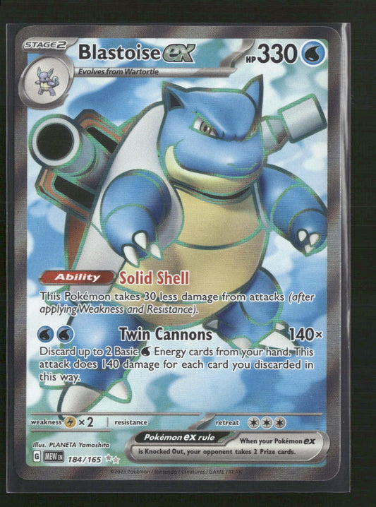 Blastoise ex SV: Scarlet & Violet 151 #184/165