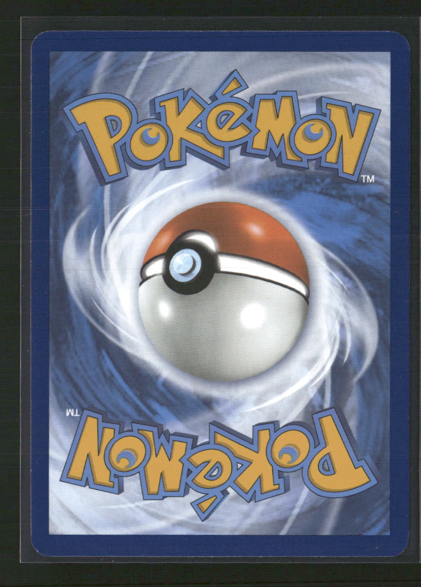 Mew ex SV: Scarlet & Violet 151 #193/165