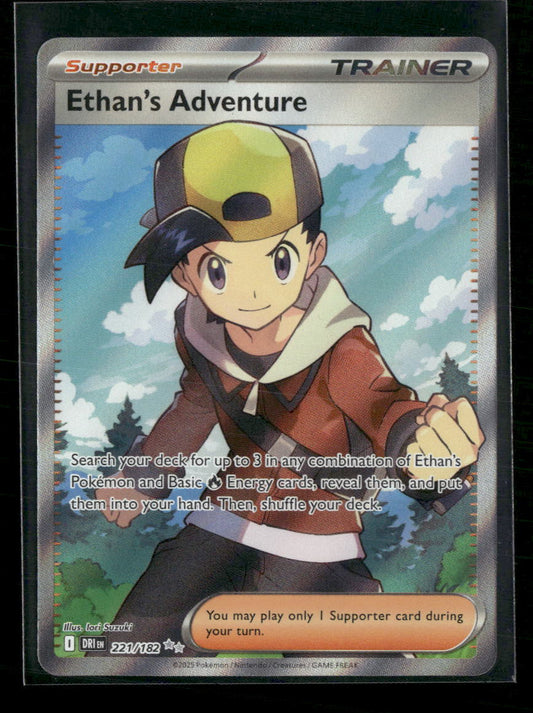 Ethan's Adventure SV10: Destined Rivals #221/182