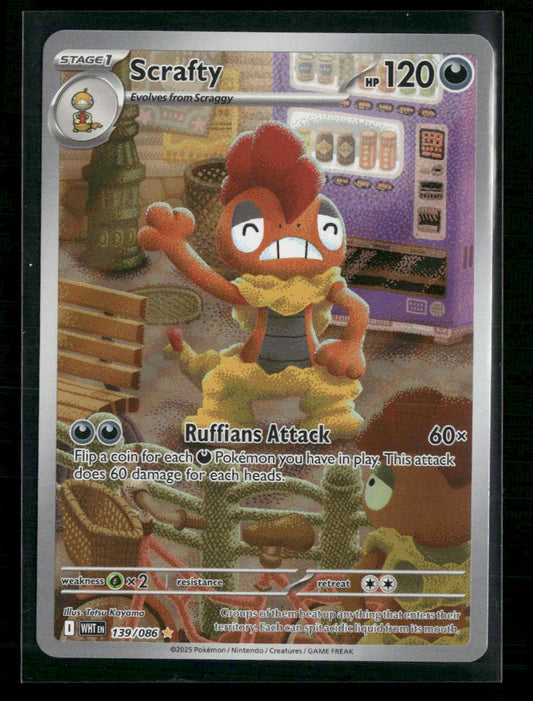 Scrafty SV: White Flare #139/086