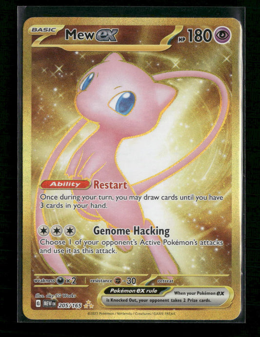 Mew ex SV: Scarlet & Violet 151 #205/165