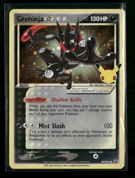 Greninja Star SWSH: Sword & Shield Promo Cards #SWSH144