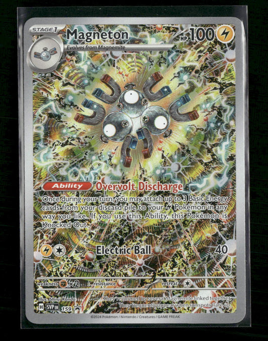 Magneton SV: Scarlet & Violet Promo Cards #159