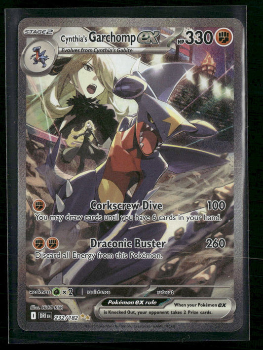 Cynthia's Garchomp ex SV10: Destined Rivals #232/182