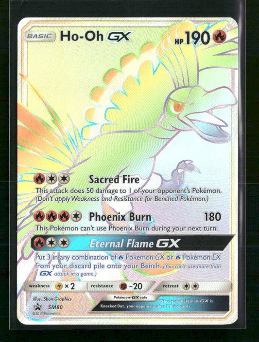 Ho-Oh GX SM Promos #SM80