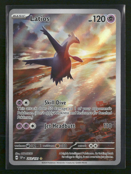 Latios SV08: Surging Sparks #203/191