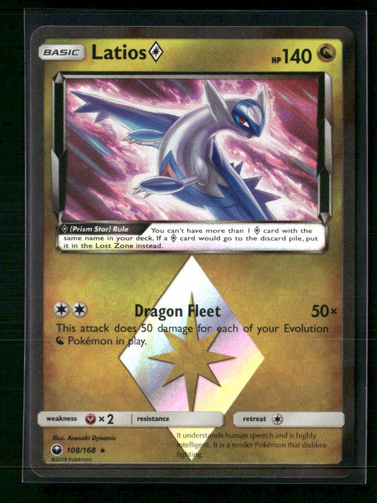 Latios Prism Star SM - Celestial Storm #108/168