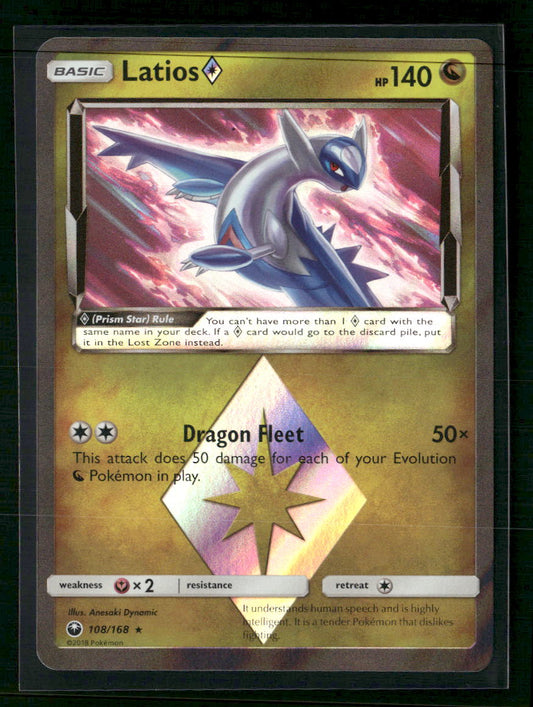 Latios Prism Star SM - Celestial Storm #108/168