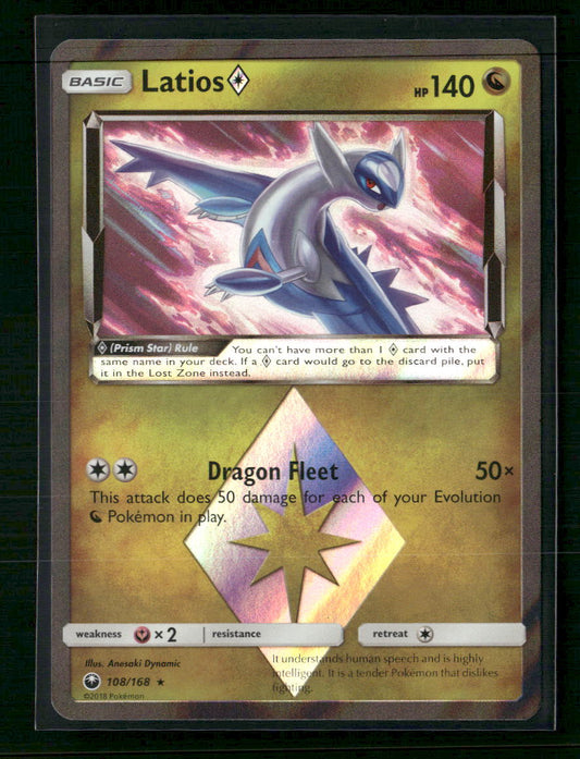 Latios Prism Star SM - Celestial Storm #108/168
