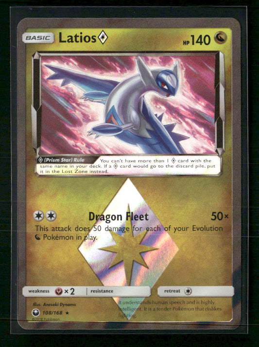 Latios Prism Star SM - Celestial Storm #108/168