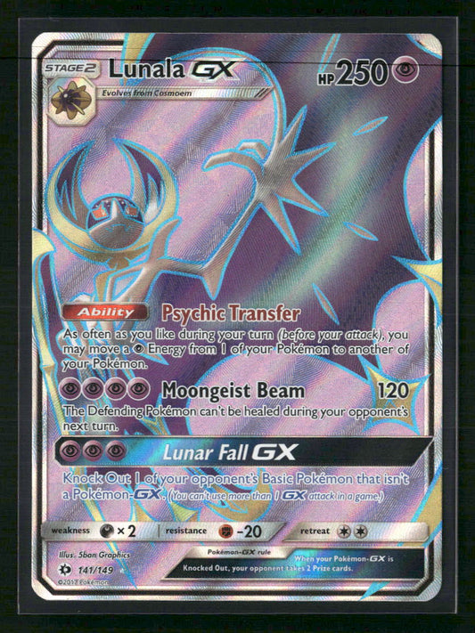 Lunala GX (Full Art) SM Base Set #141/149
