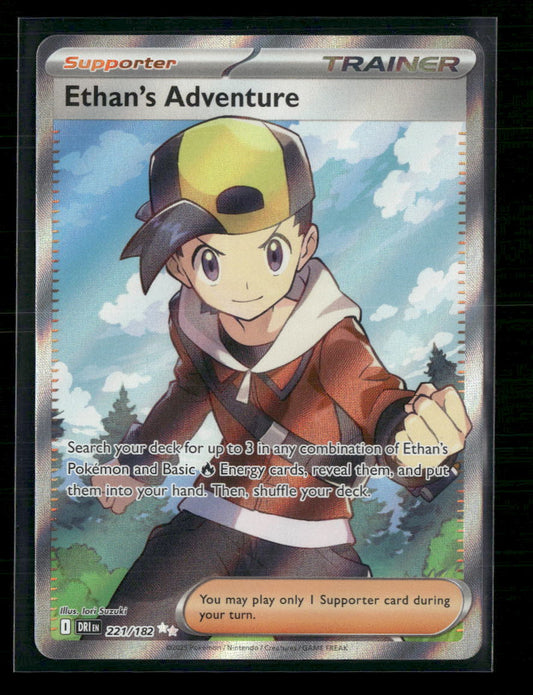 Ethan's Adventure SV10: Destined Rivals #221/182