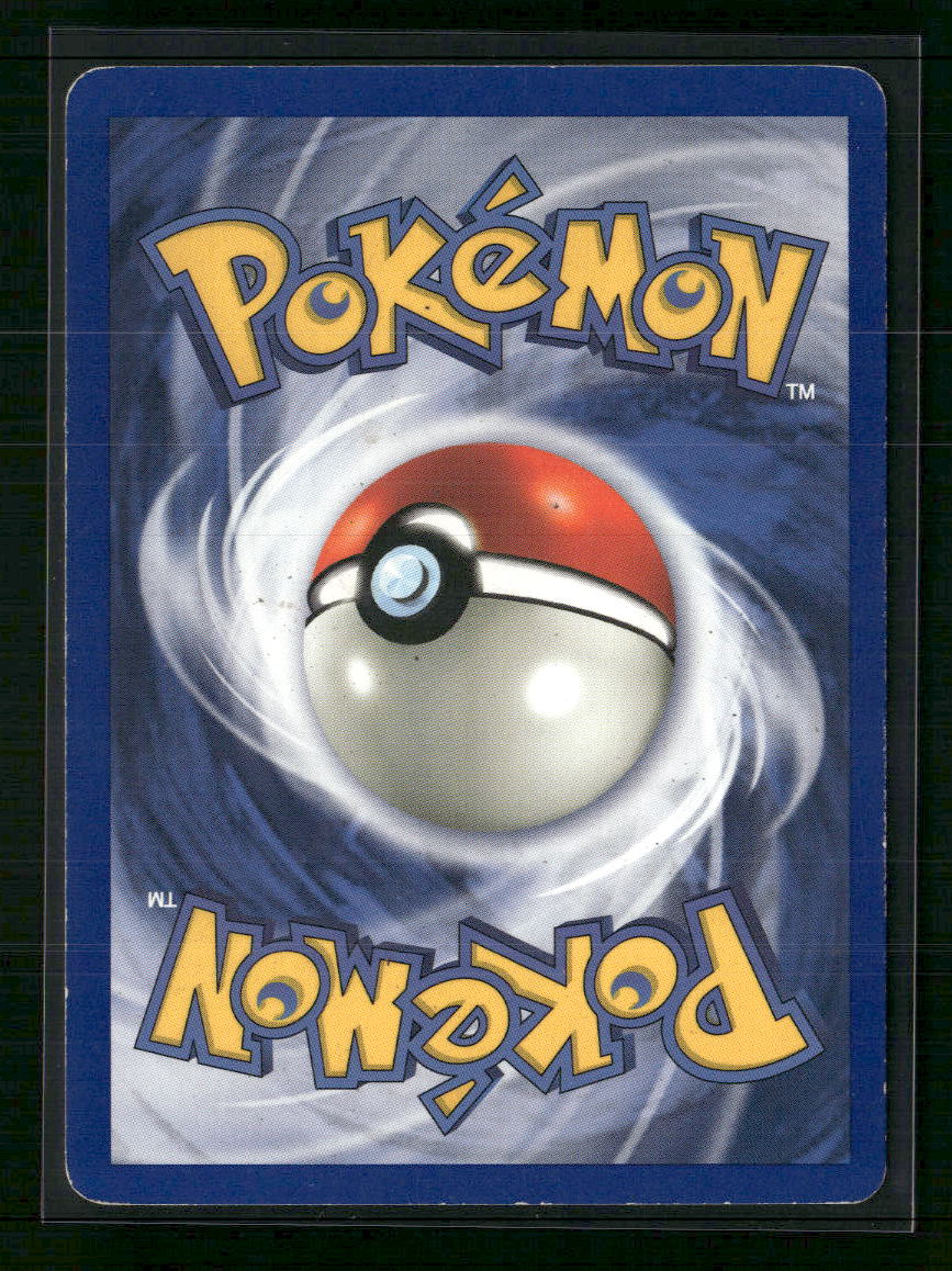 Gengar (20) Fossil #20/62