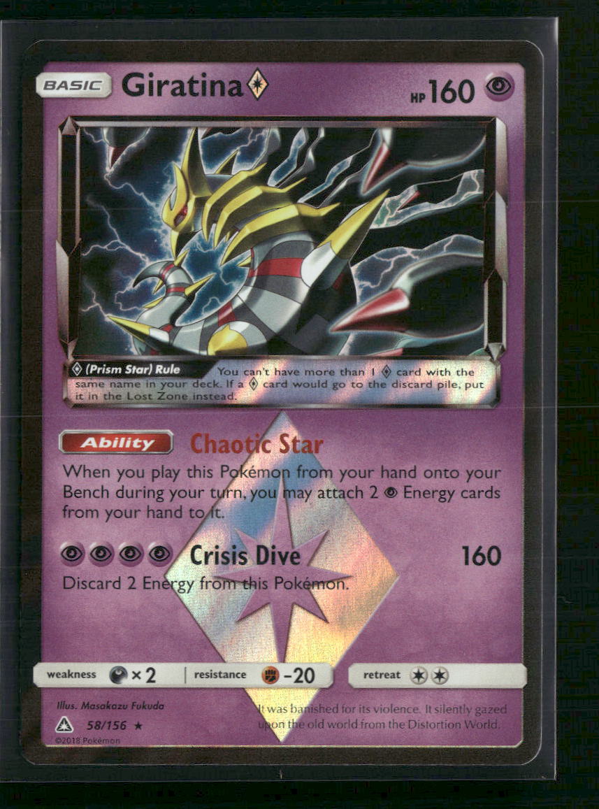 Giratina Prism Star SM - Ultra Prism #58/156