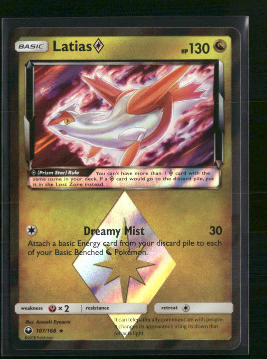 Latias Prism Star SM - Celestial Storm #107/168
