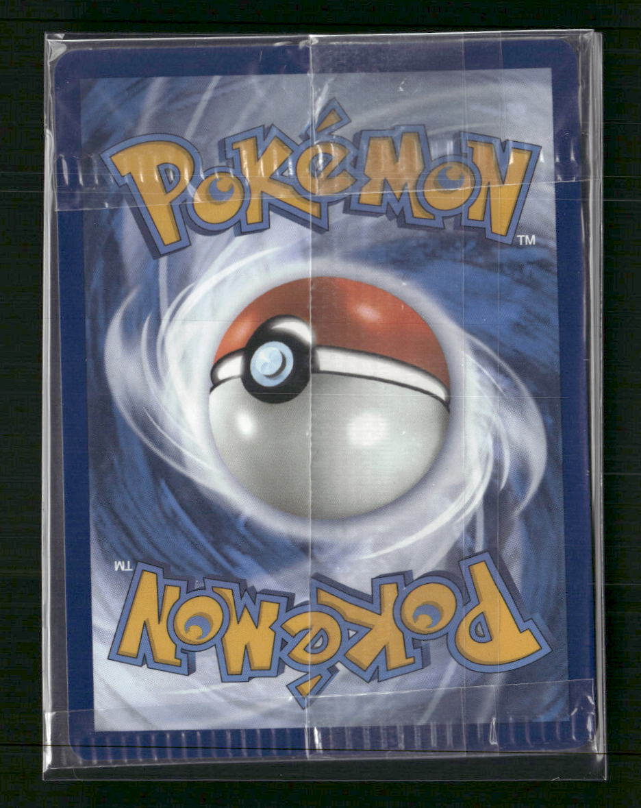 Mewtwo V SWSH: Sword & Shield Promo Cards #SWSH229