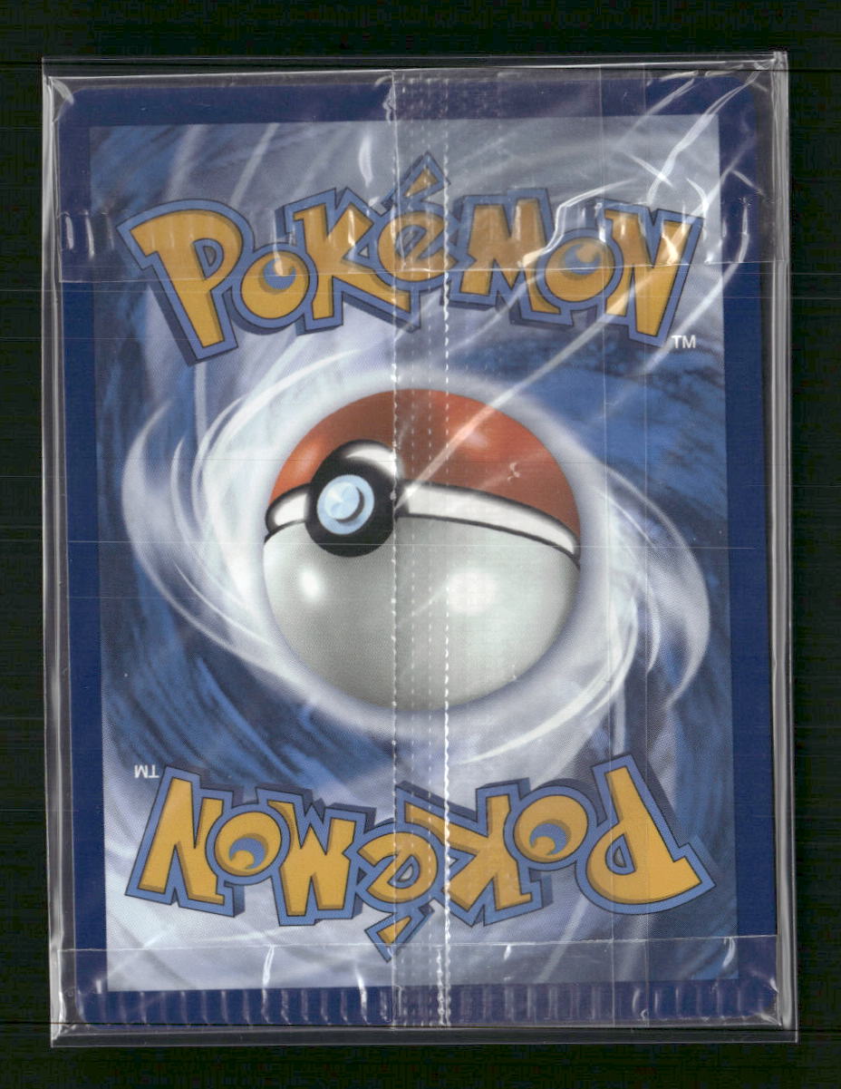 Mewtwo V SWSH: Sword & Shield Promo Cards #SWSH229
