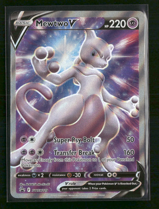 Mewtwo V SWSH: Sword & Shield Promo Cards #SWSH229