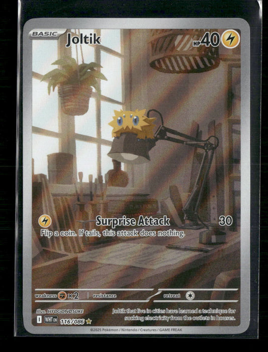 Joltik SV: White Flare #116/086