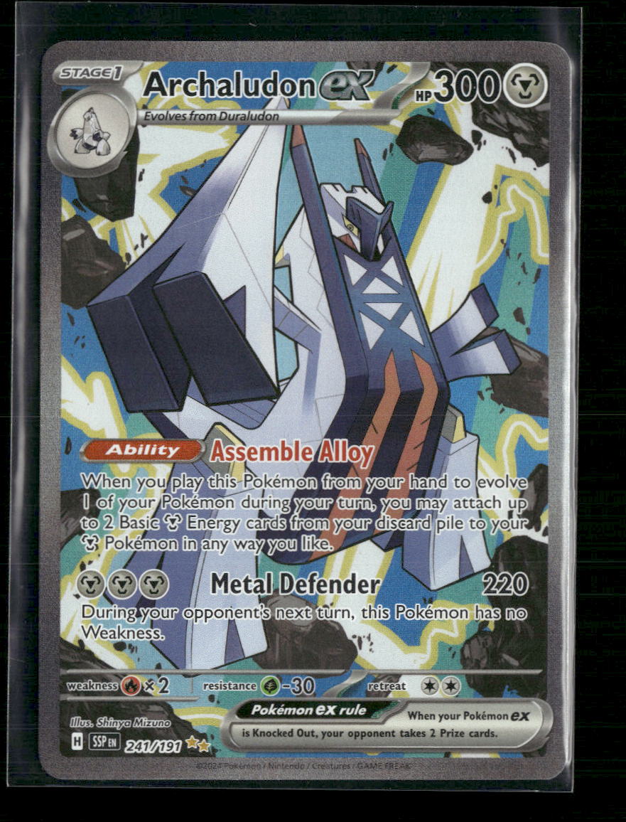 Archaludon ex SV08: Surging Sparks #241/191