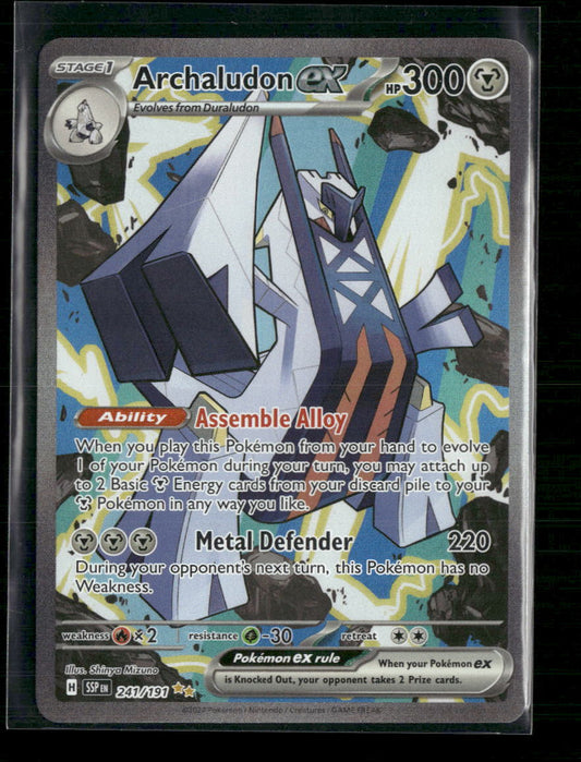 Archaludon ex SV08: Surging Sparks #241/191