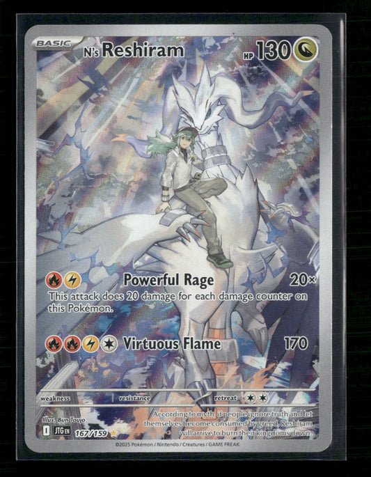 N's Reshiram SV09: Journey Together #167/159