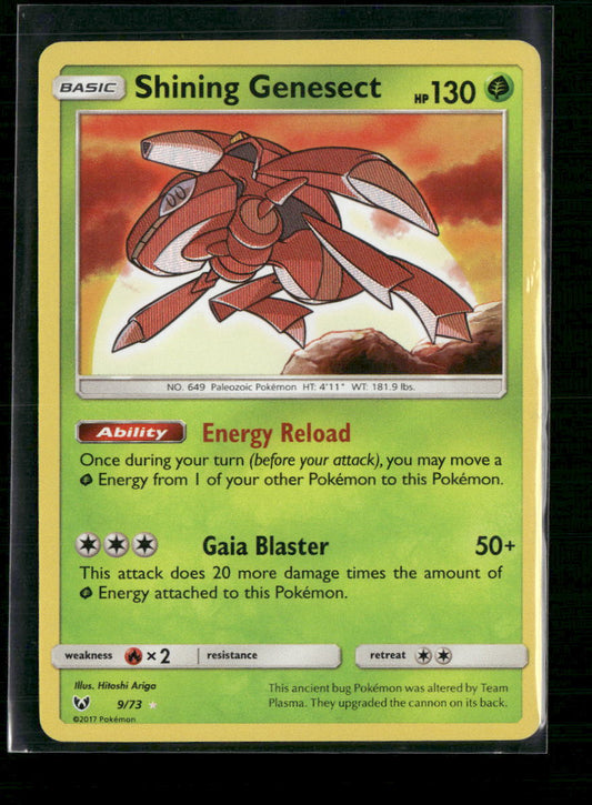 Shining Genesect Shining Legends #9/73