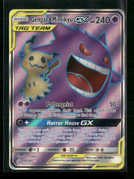 Gengar & Mimikyu GX (Full Art) SM - Team Up #164/181
