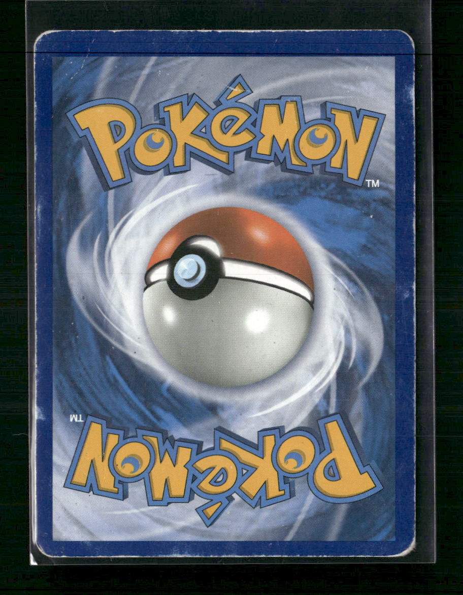 Magikarp & Wailord GX SM Promos #SM166