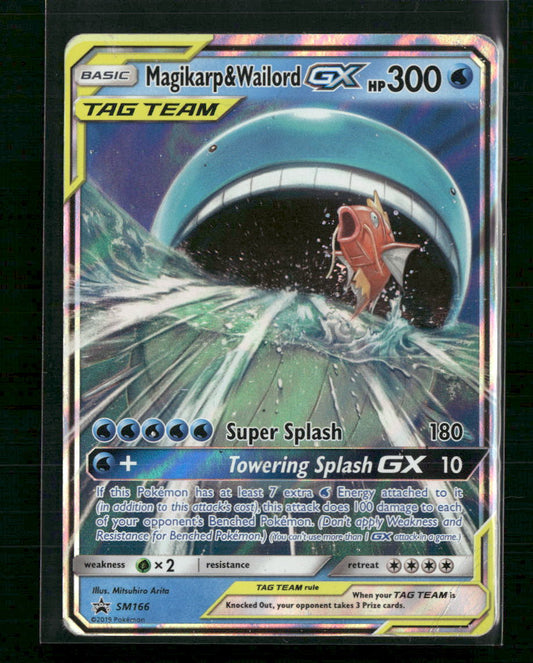 Magikarp & Wailord GX SM Promos #SM166