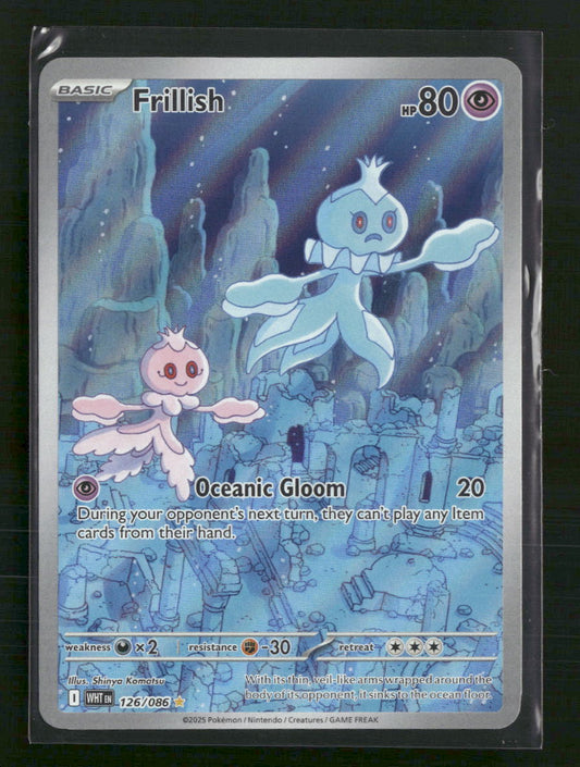 Frillish SV: White Flare #126/086