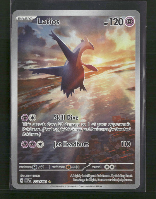 Latios SV08: Surging Sparks #203/191