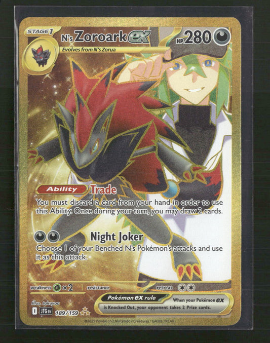 N's Zoroark ex SV09: Journey Together #189/159