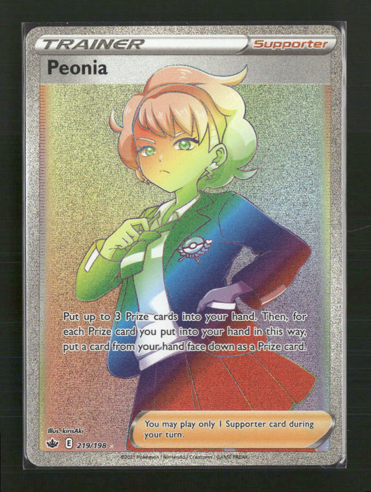 Peonia (Secret) SWSH06: Chilling Reign #219/198