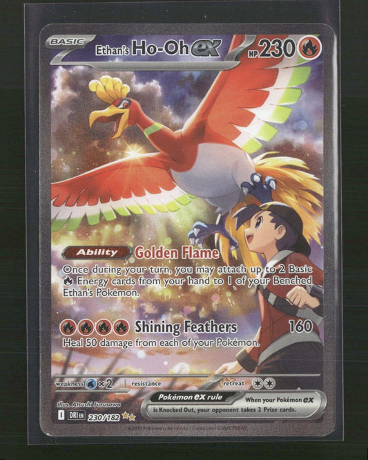 Ethan's Ho-Oh ex SV10: Destined Rivals #230/182