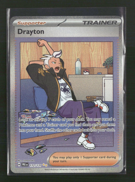 Drayton SV: Prismatic Evolutions #172/131