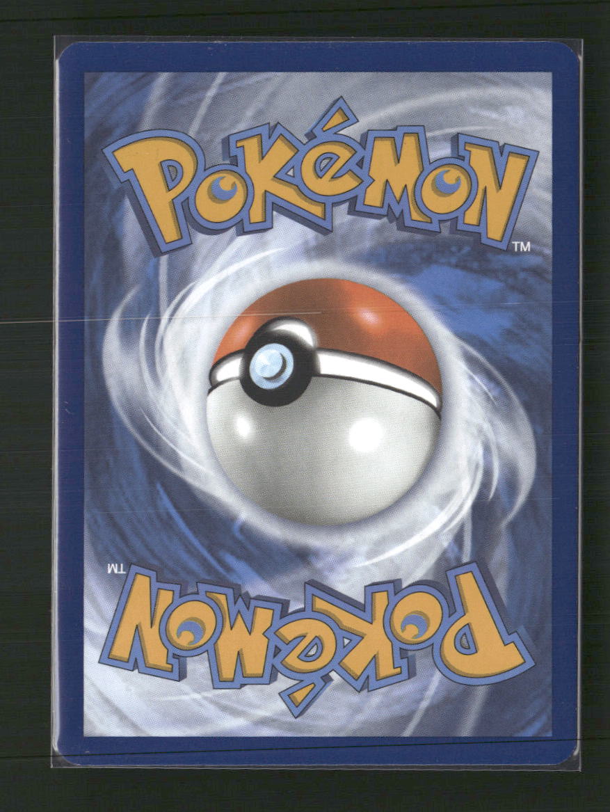 Pikachu ex SV08: Surging Sparks #238/191