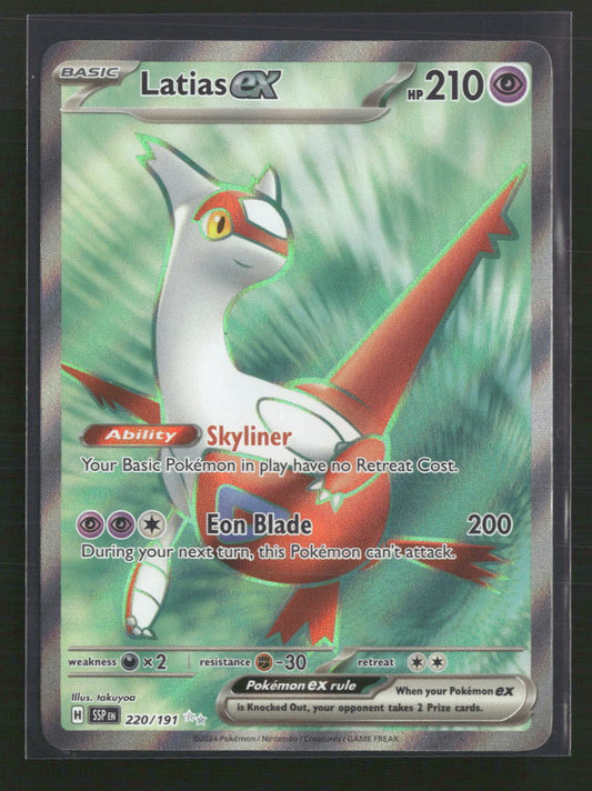 Latias ex SV08: Surging Sparks #220/191