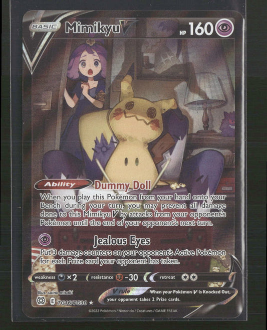 Mimikyu V SWSH09: Brilliant Stars Trainer Gallery #TG16/TG30