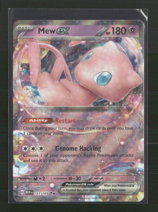 Mew ex SV: Scarlet & Violet 151 #151/165