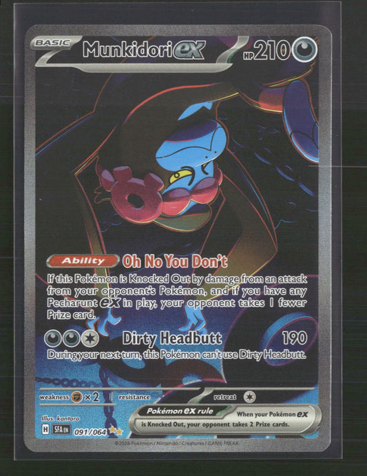 Munkidori ex SV: Shrouded Fable #091/064