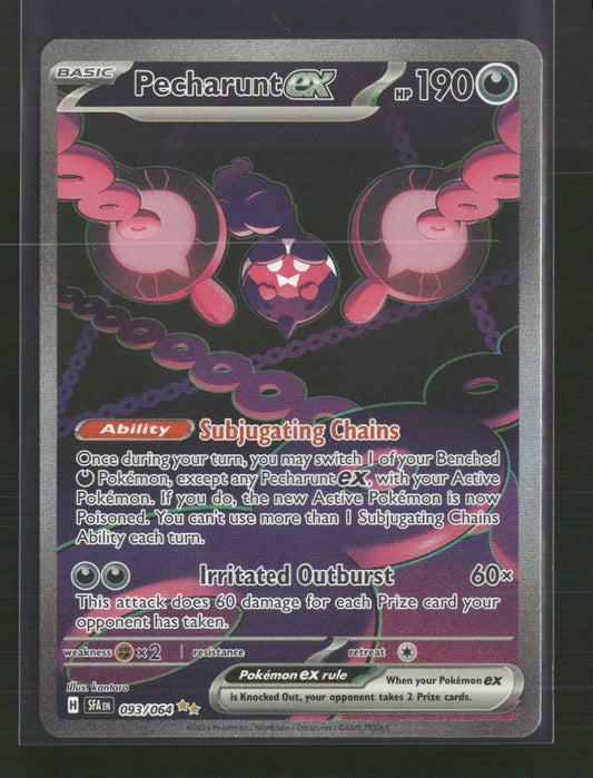 Pecharunt ex SV: Shrouded Fable #093/064