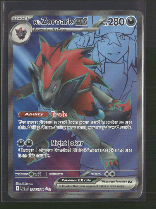 N's Zoroark ex SV09: Journey Together #175/159