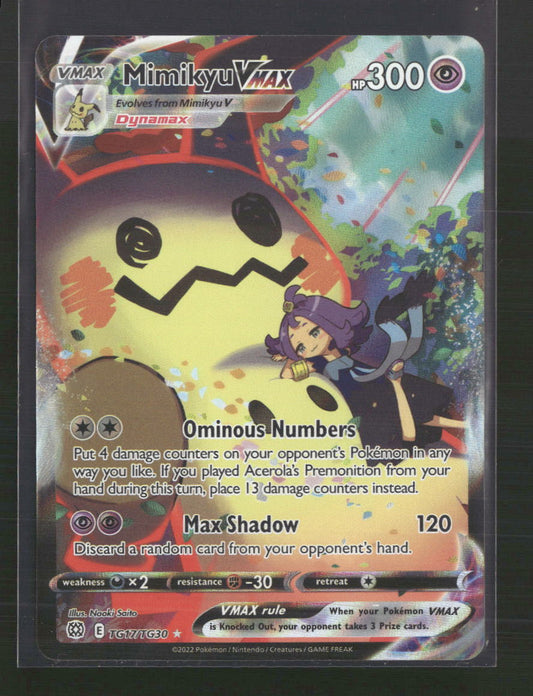 Mimikyu VMAX SWSH09: Brilliant Stars Trainer Gallery #TG17/TG30